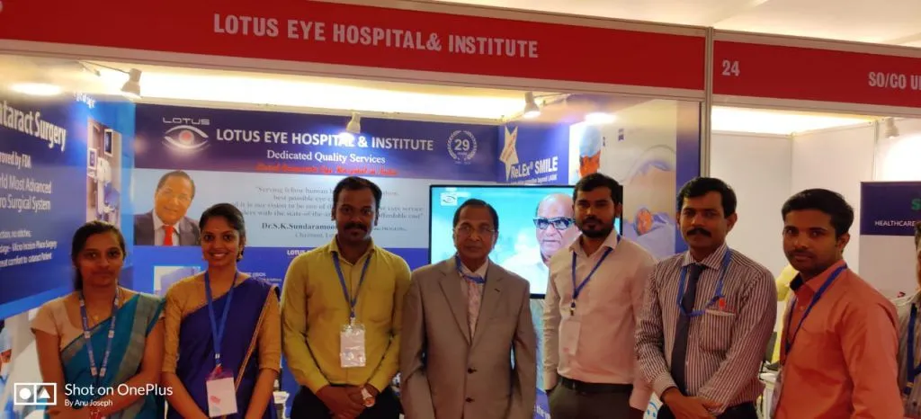 eye hospital